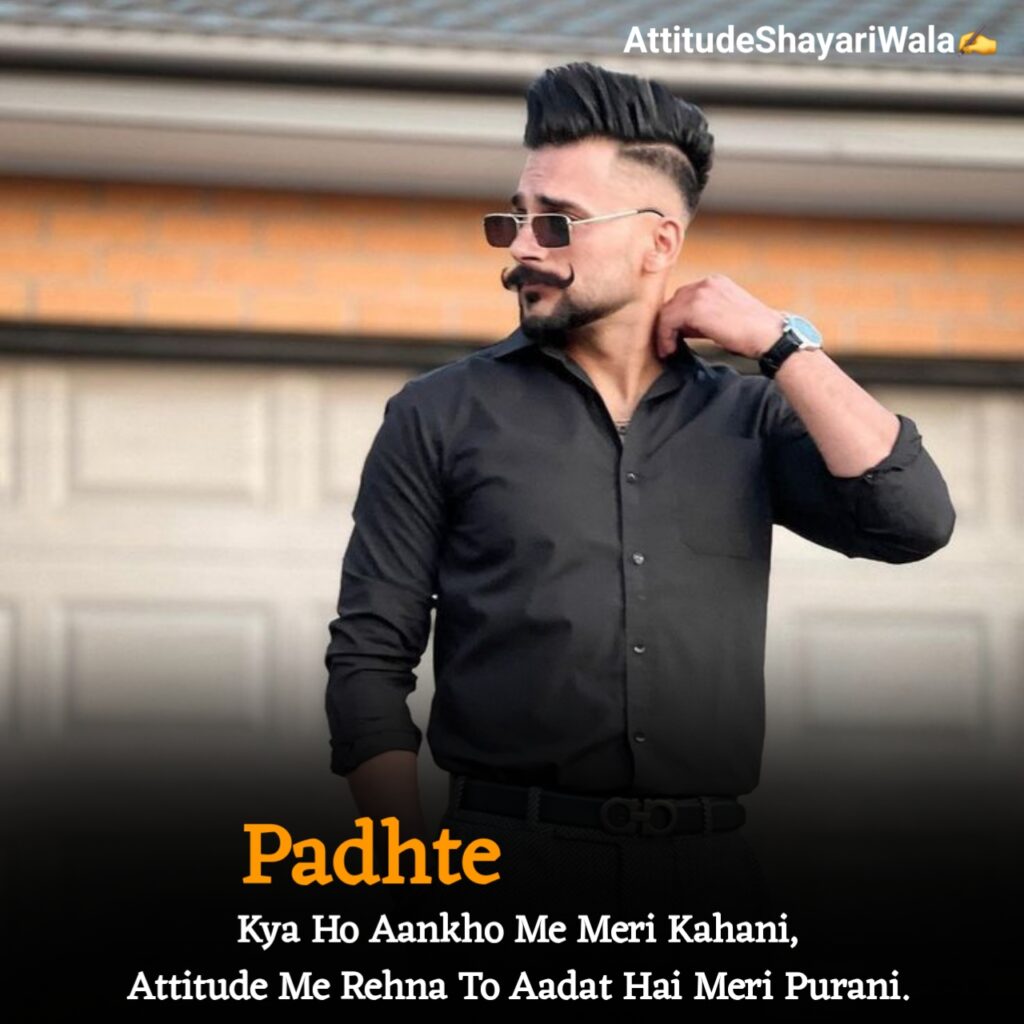 Killer Attitude Shayari English