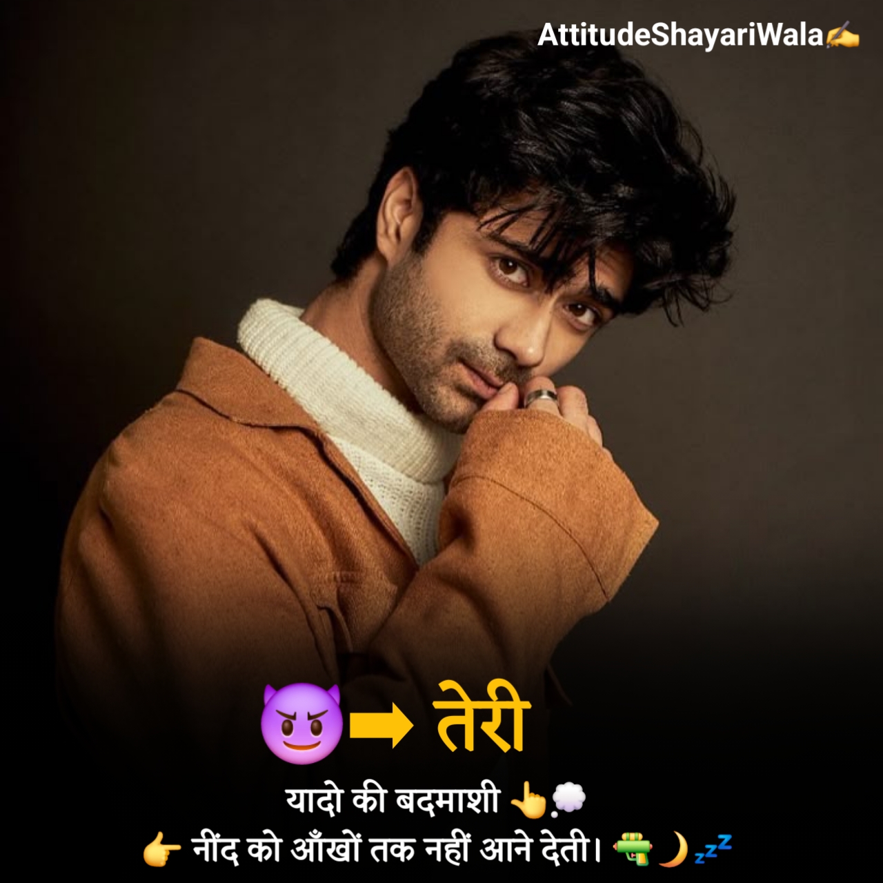 ➡सुधरी😈 हे तो 👆 बस 👉मेरी😉 आदते 🔫 वरना 🔜😈मेरे शौक🔪 वो तो 😎आज😏 भी तेरी 👉👩 औकात से ऊँचे🔝 हैं